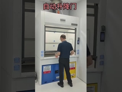 Υψηλής ποιότητας χημική καπνιστή από την Κίνα