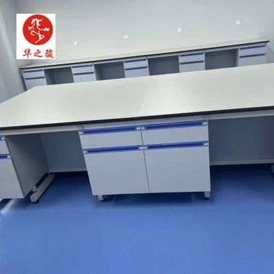 Καλή τιμή Ατσάλινο ξύλο Μοδικά εργαστηριακά έπιπλα Προμήθεια Προσαρμόσιμη αποθήκευση για εργαστήρια σε απευθείας σύνδεση