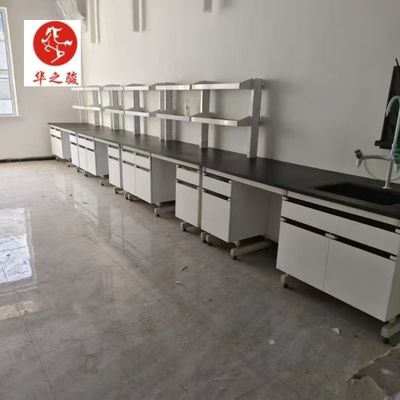 Καλή τιμή Προσαρμοσμένα κατασκευασμένα ολοκληρωμένα ενιαία εργαστηριακά έπιπλα σχεδιάστε προσαρμόσιμα και ολοκληρωμένα για το εργαστήριο σας σε απευθείας σύνδεση
